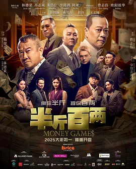 亚洲偷自拍另类图片二区