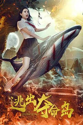 国产a国产片